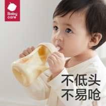 babycare crooked head straw bottle 1 year old 3 years old baby school drinking cup baby anti-flatbed gas ppsu milk bottle