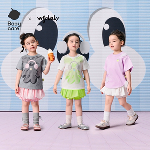 babycare童装女童26夏新品纯棉芭蕾风裙裤