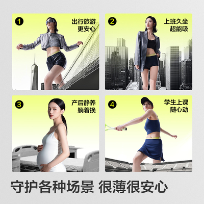 babycare安睡裤免脱防漏魔术贴