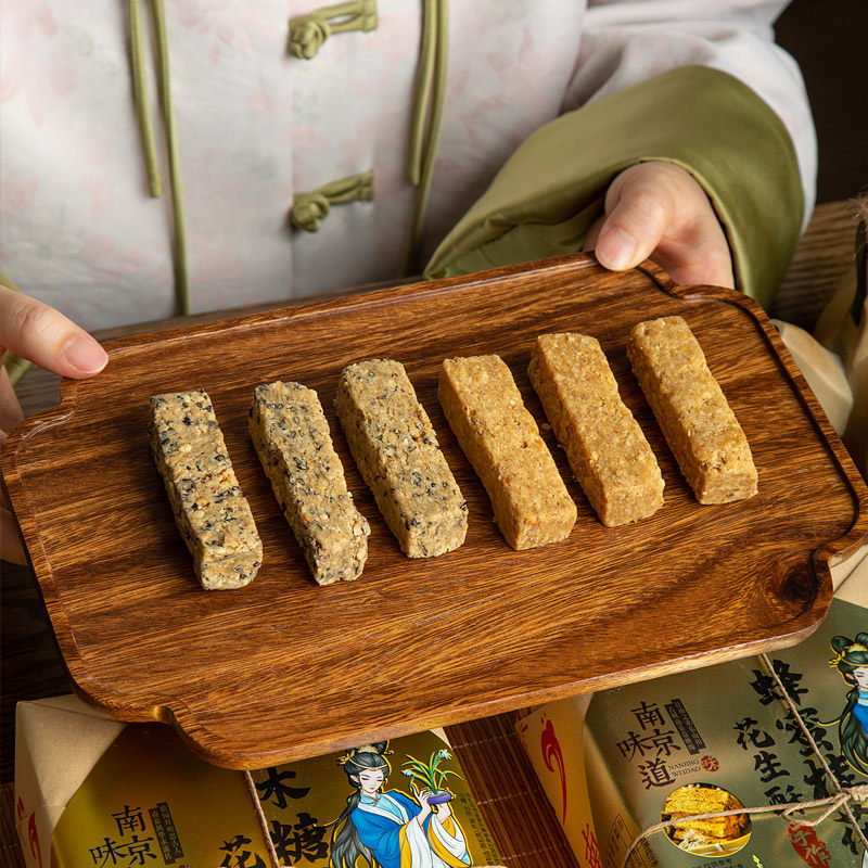 南京特产花生酥夫子庙小吃点心零食芝麻花生酥旅游伴手礼礼品礼盒,淘宝优惠券,粉丝福利购,淘宝优惠卷