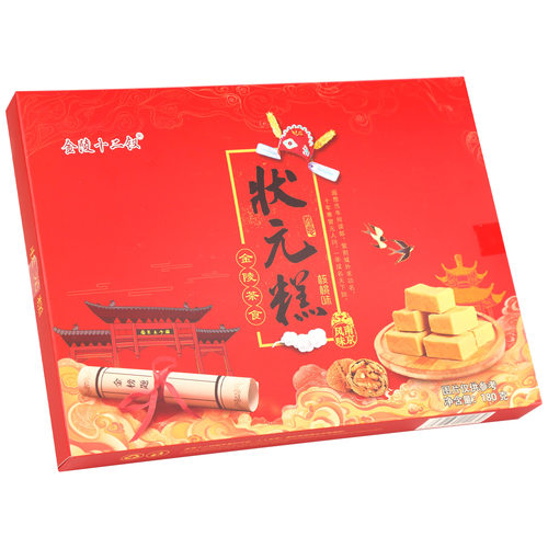 南京特产店同款美食零食夫子庙状元糕特色礼盒点心糕点高考礼品 - 图3