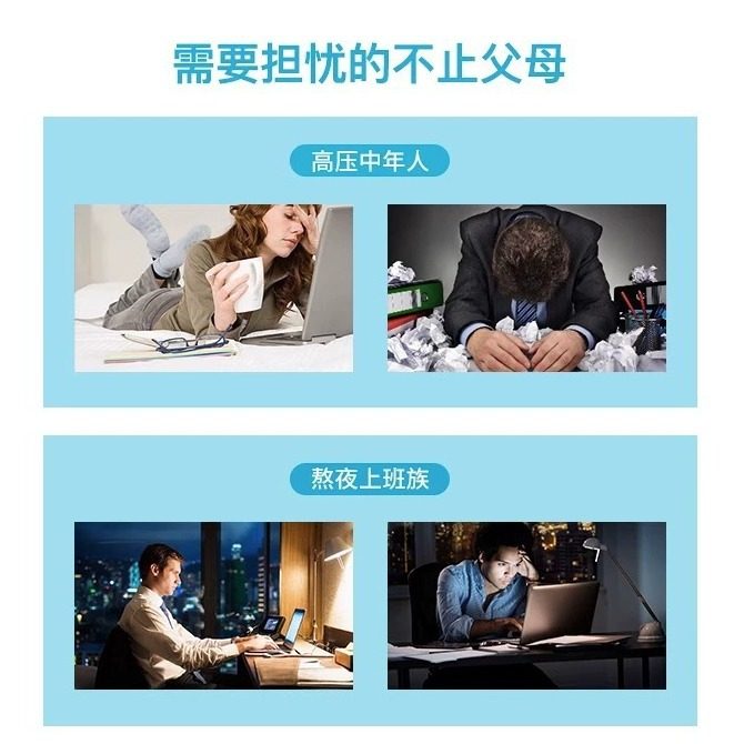 澳洲blackmores澳佳宝深海鱼油胶囊400粒无腥味老年成人/4倍备考,淘宝优惠券,粉丝福利购,淘宝优惠卷