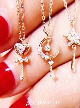 s925魔法棒黄金纯银锁骨链女钻石