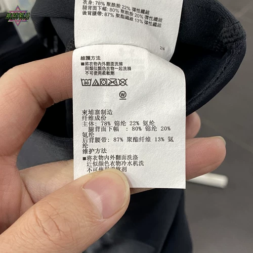 Подлинное UA Under Armour Splicing Hetabless and Complive Training Универсальный женский спорт и повседневные леггинсы 1361023-001