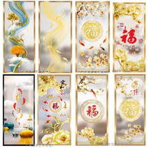 Chinese art glass screen partition wall Living room Double-sided Light Transmission Color painted frosted Xuanguan Aisle Fu Character Custom