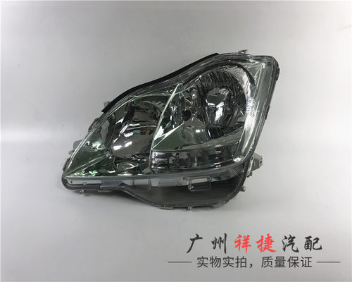 适用12代皇冠大灯05-09年皇冠大灯壳大灯罩前照明灯前大灯半总成 - 图3