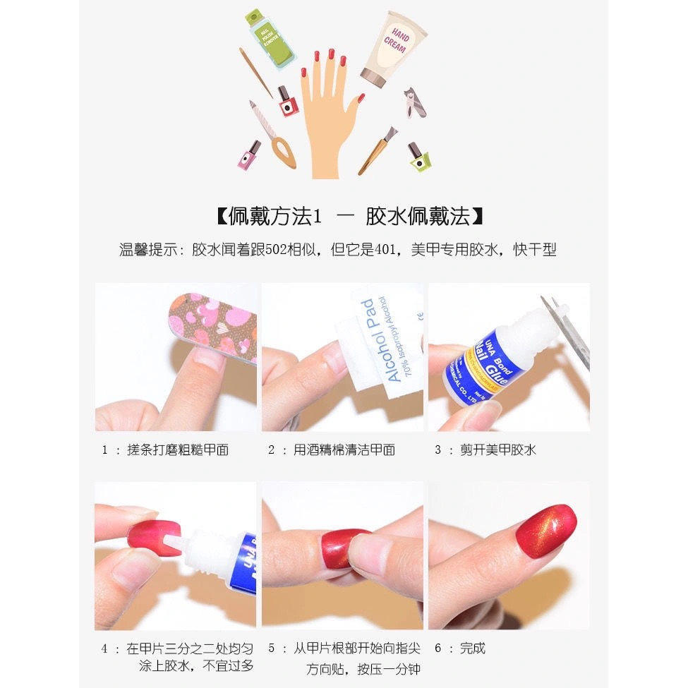 猫眼穿戴甲短款新年高质量显白穿戴美甲2025新款秋冬爆款指甲贴片,淘宝优惠券,粉丝福利购,淘宝优惠卷