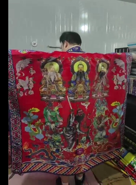 双龙法衣道袍高功紫色可定制