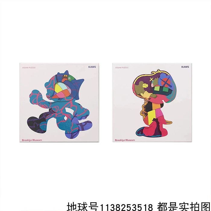 新款KAWS史努比拼图大人卡通动漫儿童益智1000片纽约限定玩具包邮