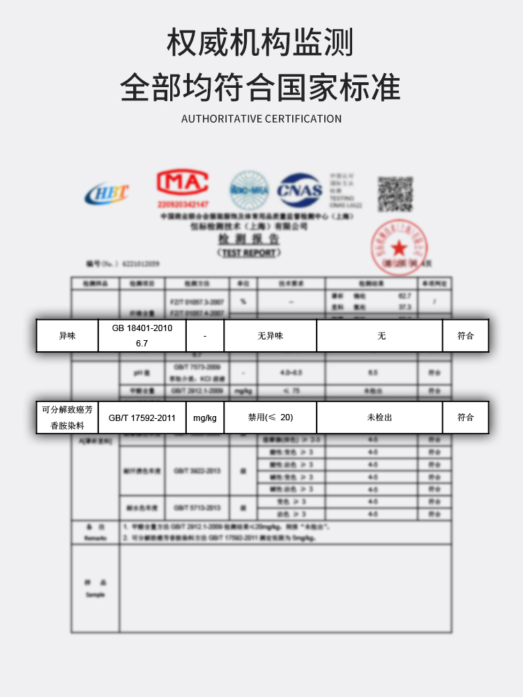 内衣女小胸聚拢收副乳防下垂上托调整型一片式无痕夏3d软支撑文胸（内衣女小胸聚拢收副乳）-第3张图片-提都小院