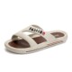 Extra large size slippers for men 48 plus fat plus size wear outside summer 46 home bathroom non-slip wear-resistant 50 beach sandals