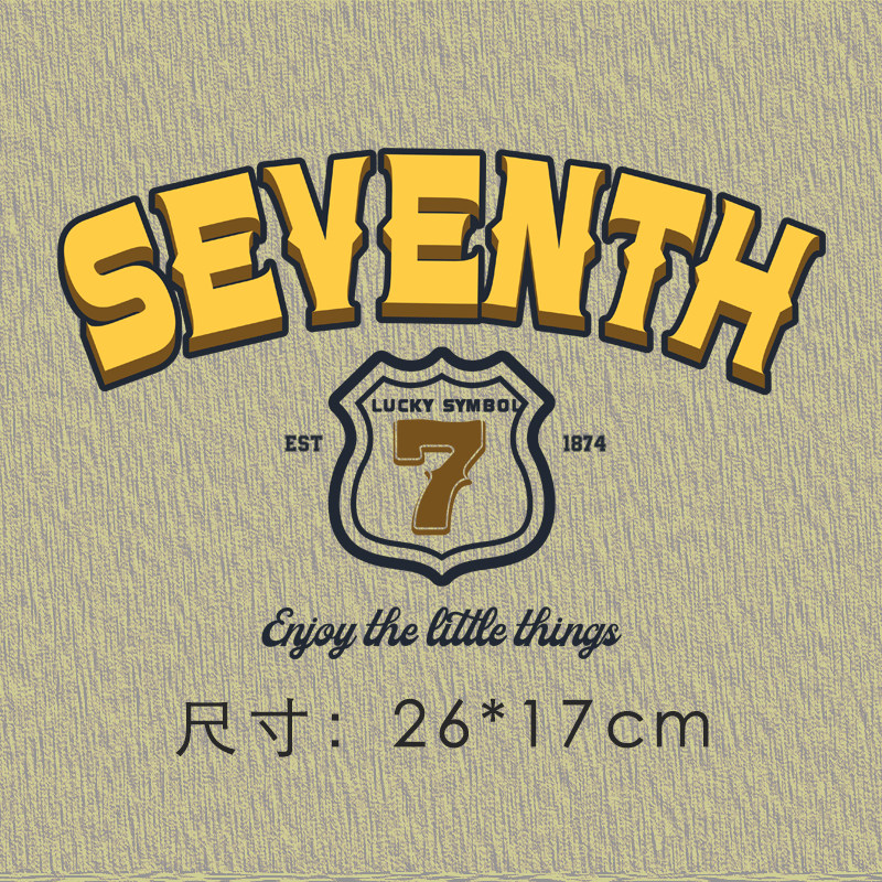 韩系外贸新款潮牌英文简约字母图案热转印T恤卫衣印花贴高弹烫画,淘宝优惠券,粉丝福利购,淘宝优惠卷