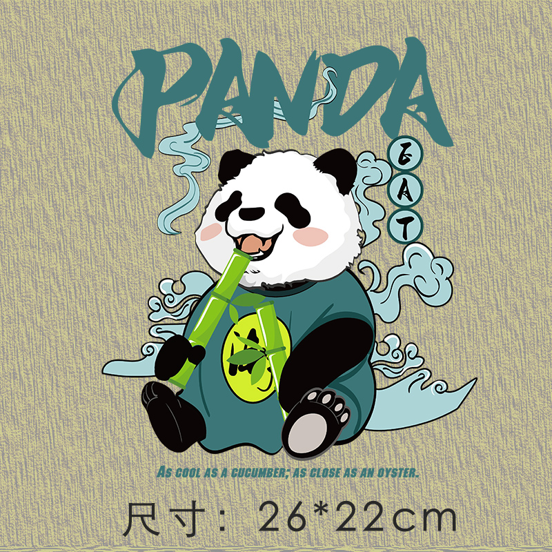 国风大熊猫竹子字母图案热转印衣服印花辅料贴无边白墨胶印烫画贴 - 图0