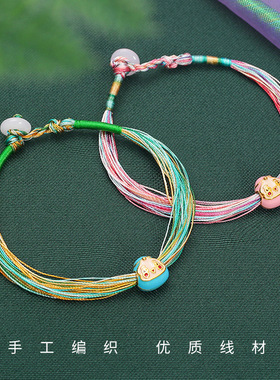 端午节五彩绳粽子手链新中式合金配件编织手绳节庆小礼物摆摊批货