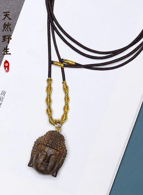 沉水老料柬埔寨沉香雕刻如来吊坠