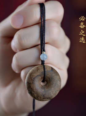 天然越南惠安沉香雕刻葫芦吊坠