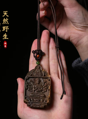 天然柬埔寨菩萨棋沉香吊坠挂坠