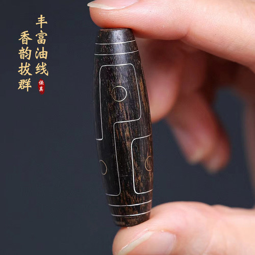 沉水印尼达拉干沉香项链吊坠老料沉香木镶金九眼天珠挂件勒子保真 - 图0