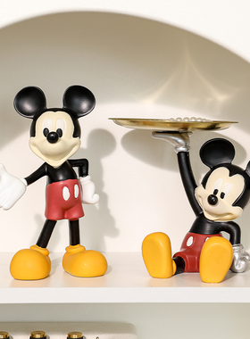 速发托乔收纳摆件入户客厅鞋柜玄盘轻奢家居饰品关迁新居礼物