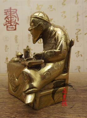 速发 铜铜器 纯铜钱掌柜黄日进斗金 精打细算 招财进钱宝老板摆件