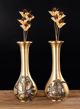 速发纯铜禅意菩神花瓶供佛玉净瓶萨台室花插花干内装饰工艺品客厅