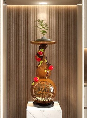 速发柿柿如意葫芦托盘落地摆件客沙发旁装边饰开品业礼物乔迁新居