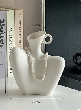 速发高级感摆件艺术创桌人设锁骨陶瓷花瓶玄关意面客厅小众体计感