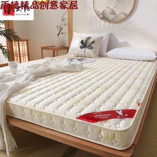现货速发mory fo mattre 1.2 m 1.5m1.8m double bed tati matt - 图1