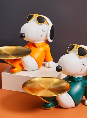 速发入户玄关收纳摆件进门托柜鞋盘客厅桌面装饰乔迁新居礼品