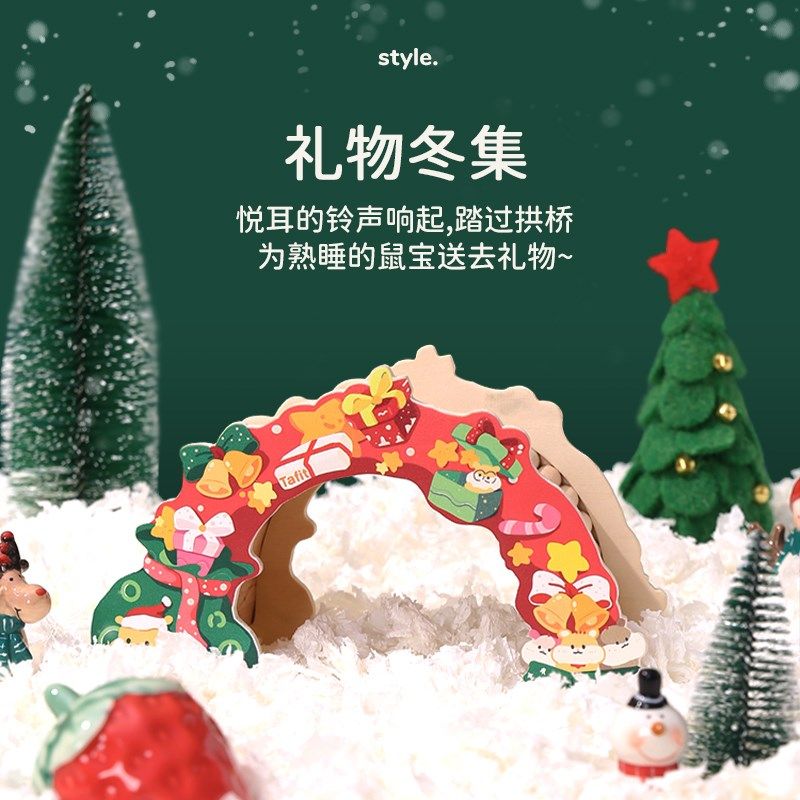 速发小仓鼠玩金丝熊躲避木屋躲避窝睡窝小窝四季窝用通具造景,淘宝优惠券,粉丝福利购,淘宝优惠卷