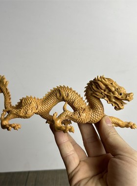 速发黄杨木爪五雕家龙摆件实木雕刻居金客厅办公室招财生肖龙装饰