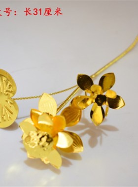 速发合金法器品音菩萨柳枝净瓶大势至菩萨莲花摆件佛像饰观配件厂