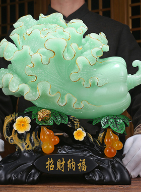 速发玉白菜聚福业财摆件金蟾开招礼物乔迁送礼客厅家居酒柜办饰装