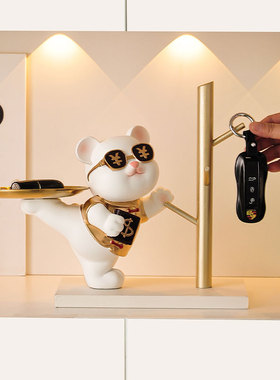 速发可爱新玄关收纳摆件入户家居客厅托盘置物架居家乔迁熊搬礼品