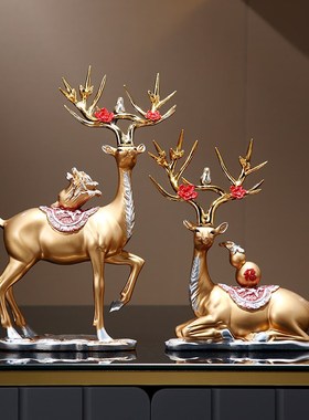 速发客厅福鹿摆件招财饰物装礼品玄关电视柜酒柜家品饰居创意乔迁