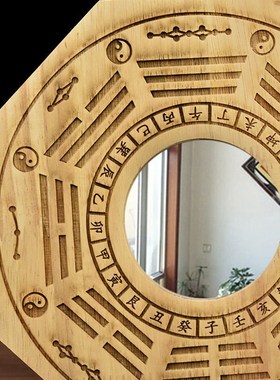 速发桃木八卦镜凸镜家镜凹用大门口面九宫阴太极图凸台门对门挂件