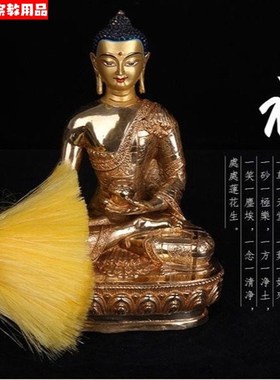 速发佛尘扫净佛像佛龛工子软毛刷子佛巾灰尘抹布清洁掸具佛具用品