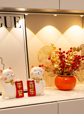 速发平安喜乐厅财迁事事如意柿子摆件乔猫新居礼品客招玄关家居装