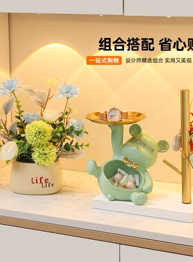 速发熊置纳摆件玄关入户收物架客摆桌面厅设家居装饰乔迁新居礼物