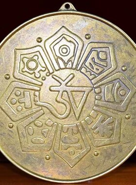 速发纯八狮咬剑挂卦镜铜件实心黄铜镜子家用大门口门头平面铜镜子