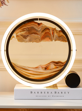 速发流沙画摆饰创意电灯艺术沙漏客厅办公室桌面酒柜夜视柜家居装