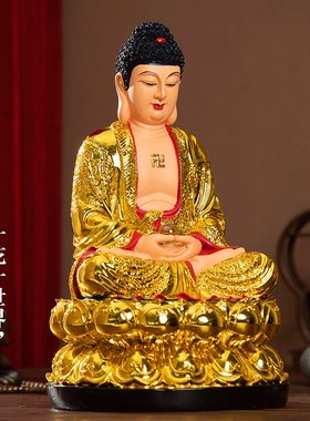 速发妙弘脂树佛像如来佛祖 迦弥陀佛三宝佛 药师佛家用释阿摩尼神