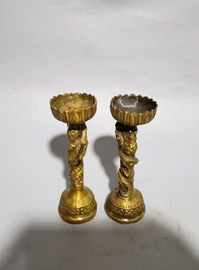 速发古玩复古物件呈凤龙祥对铜烛台一纯 家居摆件
