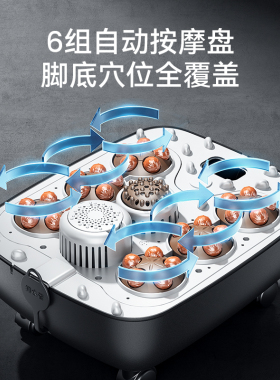 璐瑶智能泡脚桶全自动加热家用