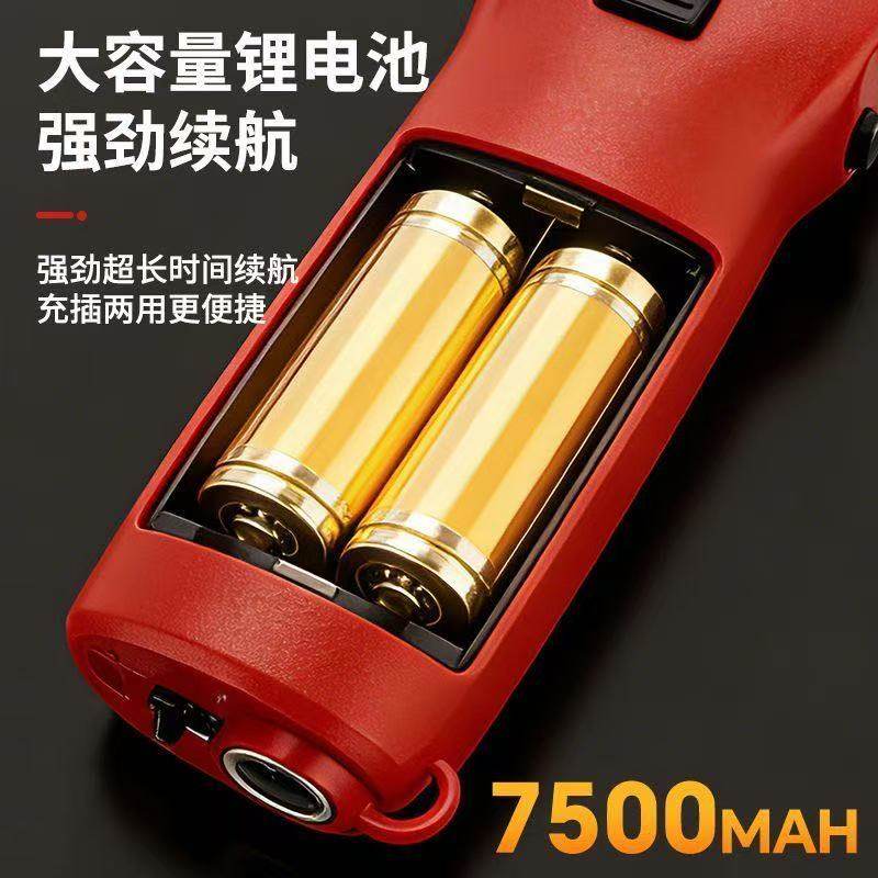 电动家禽脱毛机充电全铜电机一键换头大功率高转速防水家用拔毛机,淘宝优惠券,粉丝福利购,淘宝优惠卷