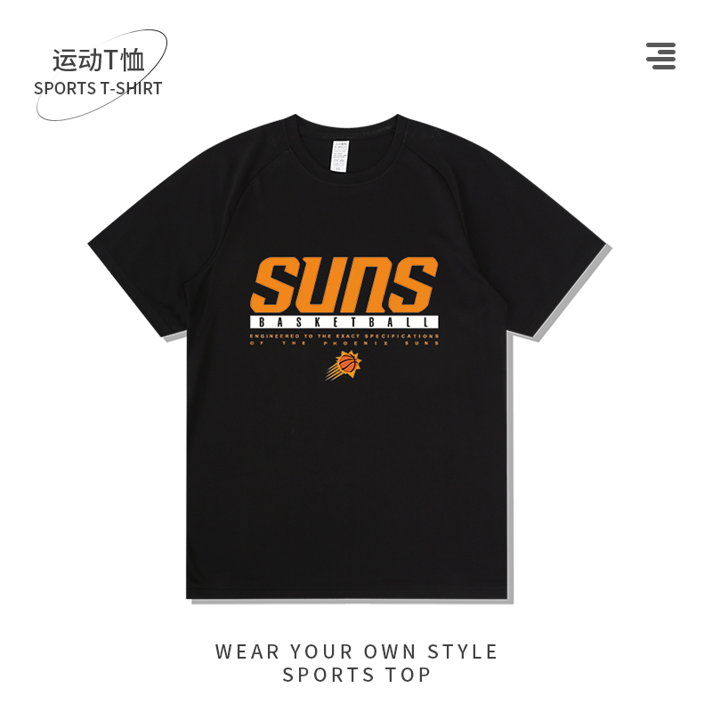 太阳队SUNS克里斯保罗球衣美式篮球短袖t恤男潮牌速干半袖衣服宽 - 图3