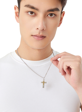 YULUSUI双十字架吊坠项链