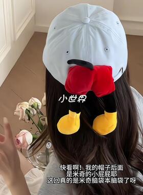米奇棒球帽可爱立体y2k风