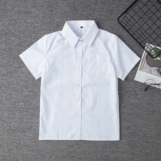 Jk long and short sleeve basic uniform with white shirt