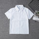 Jk long and short sleeve basic uniform with white shirt